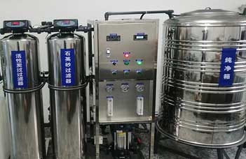 反滲透水處理設(shè)備在污水處理行業(yè)的應(yīng)用