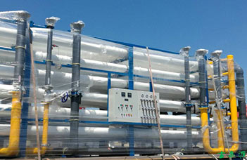 反滲透水處理設(shè)備對水質(zhì)有要求嗎?