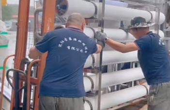 哈爾濱水處理設(shè)備都安在哪里？