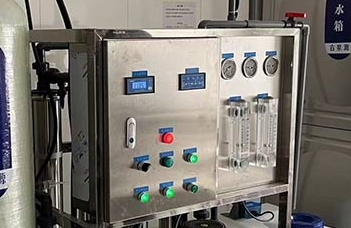 反滲透水處理設(shè)備是如何提高水質(zhì)純凈度？