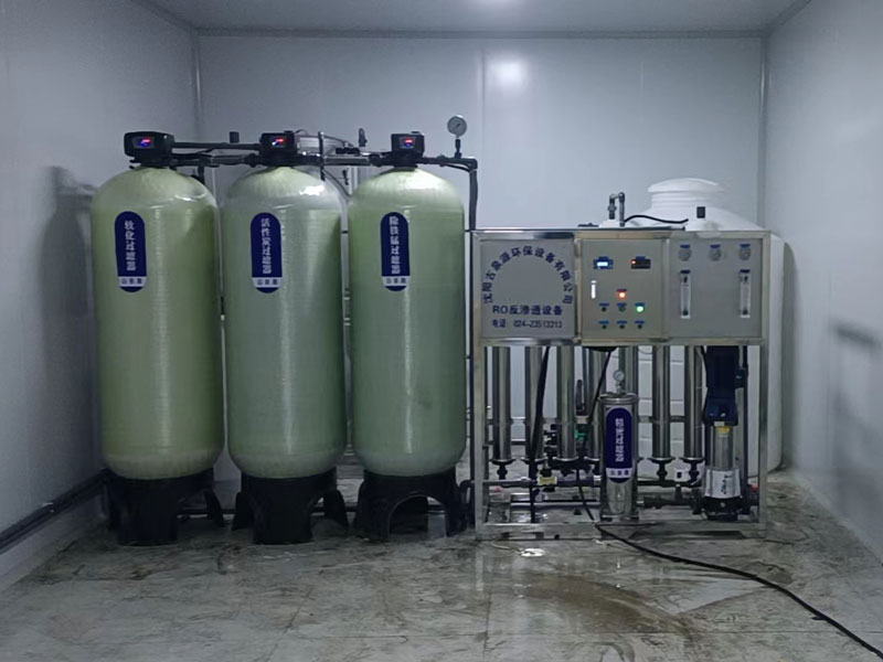 遼陽(yáng)軟化水設(shè)備廠(chǎng)家服務(wù)解析：詳述軟化水設(shè)備安裝流程及保障