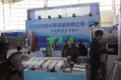 成功的背后，離不開每個人的鼎力支持